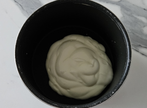 Tarte aux Pommes façon Crème brûlée - étape 4